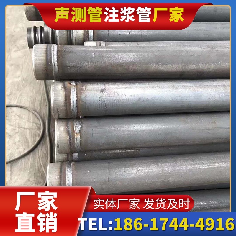 下冶镇注浆管厂家的应急供货能力应对工程突发需求