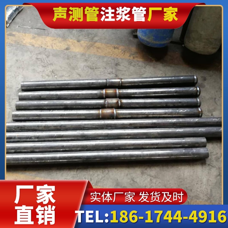 下冶镇冬季施工注浆管的防冻裂防护措施