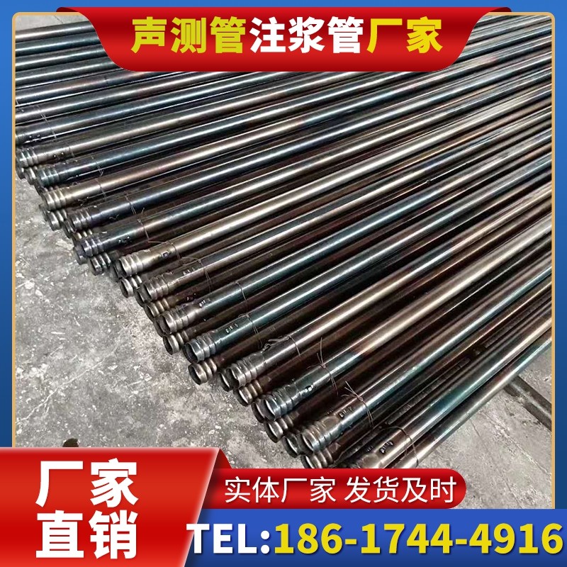 下冶镇桩底注浆管在路基桩基工程中的应用效果