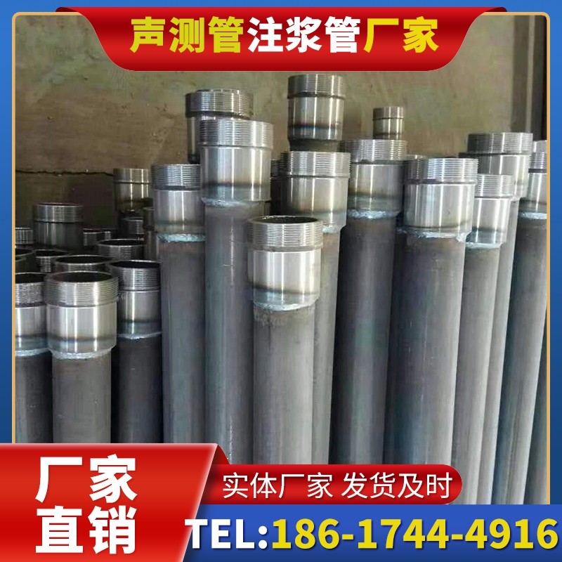 下冶镇桩底注浆管在冻土地基桩基工程中的应用